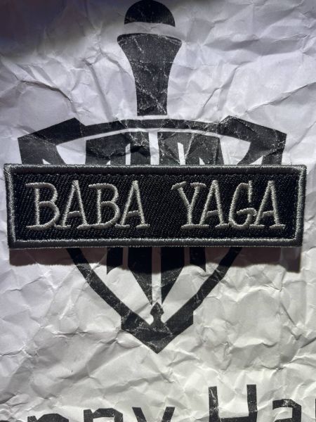 Baba Yaga „The Boogeyman“ Patch – John Wick – gestickter Klett-Aufnäher – 9 × 2,6 cm