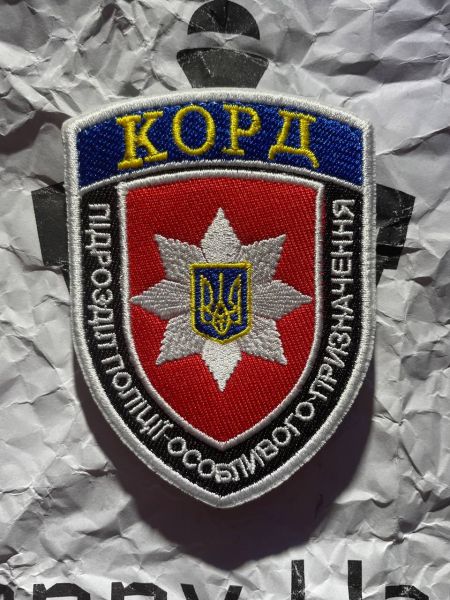 KORD Rapid Operational Response Unit Patch – Ukraine Spezialeinheit – gestickter Klett-Aufnäher – 8,9 × 6,4 cm