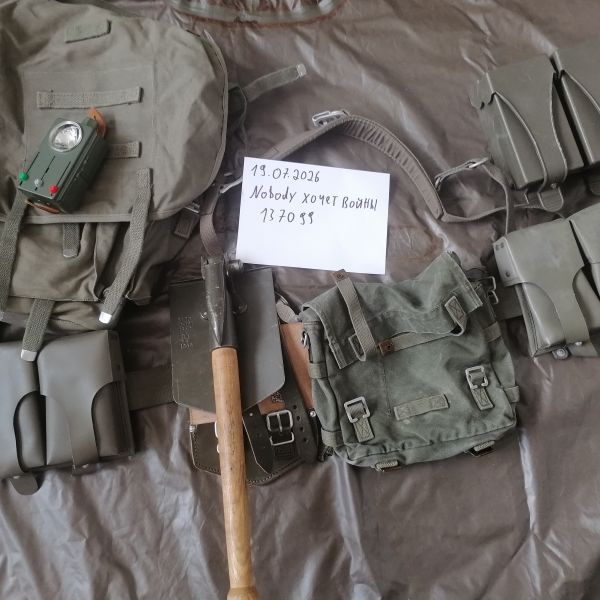 BW Konvolut Oliv Kalter Krieg 