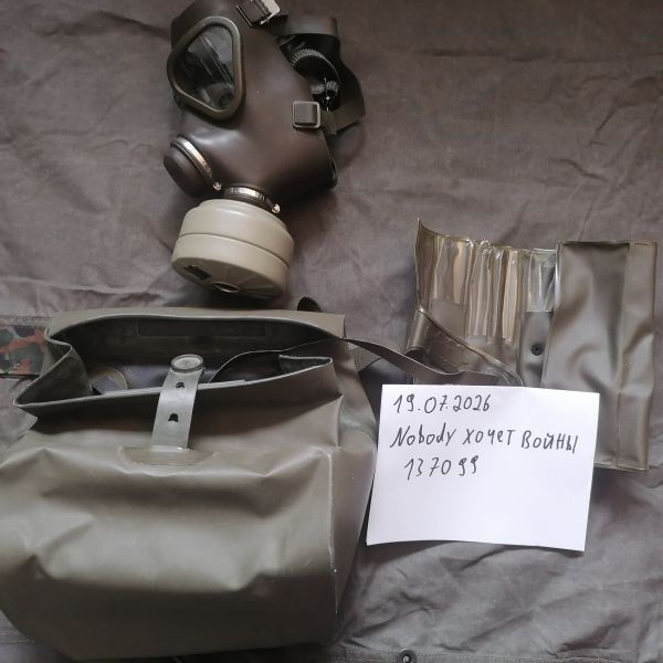 Bw Gasmaske original. 