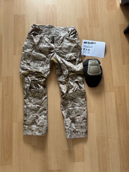 Emersongear Combat Pants