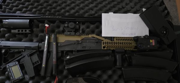 Begadi LCT AK 105