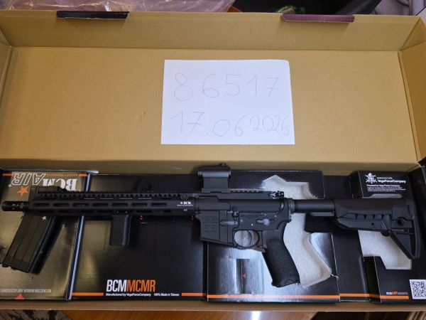 VFC BCM GBB v3 Deluxe edition 14.5 SAMMLERZUSTAND