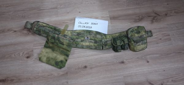ARS-Arma A-19 Atlas Belt