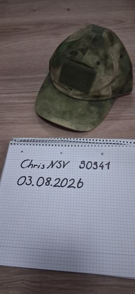 A-TACS FG SHOOTER CAP