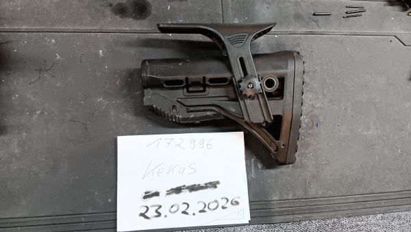M4 Schulterstütze Schwarz mit verstellbarer Wangenauflage & QD-Aufnahme