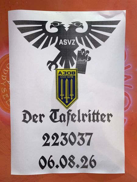 Azov Regiment «Азов» Київ SSO Kyiv Logo PVC Klettaufnäher