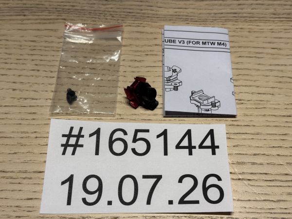 	Maxx Model CNC Advanced Feed Tube V3 für Wolverine MTW Gen. 3 M4 (MX-FTB010M4) HPA
