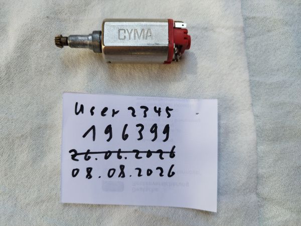 CYMA Super High Torque Motor -lang-2