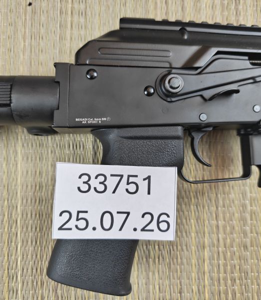 Begadi Sport AK MSU Tactical mit Zubehör