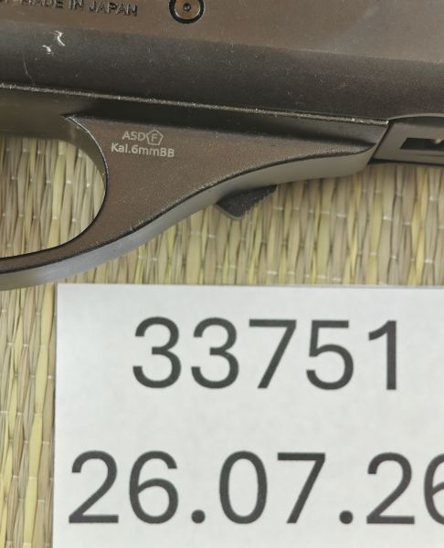 Tokyo Marui m870 Shotgun mit Woodkit