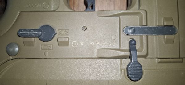 Amoeba M4