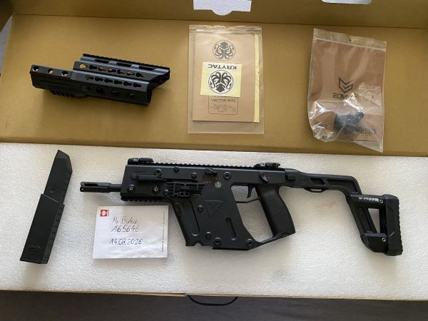 KRISS Vector Submachine Gun S-AEG Softair