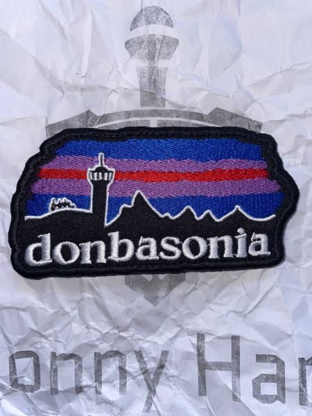 Donbasonia Velcro Patch – Donetsk Tower | Ukraine Donbas Morale Klettaufnäher
