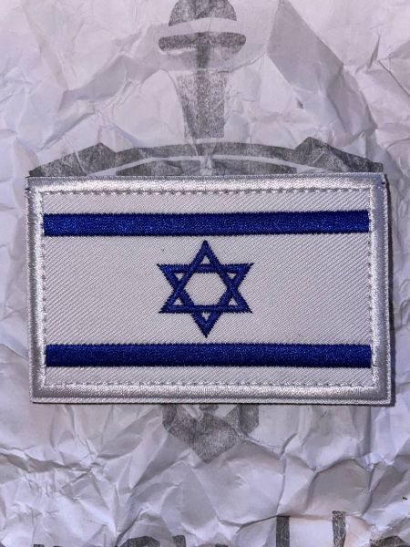 Israel Flag Velcro Patch – Israelische Fahne – IDF Klett Aufnäher