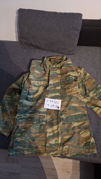 Greek Lizard Jacke Feldblouse Griechische Tarnung XL