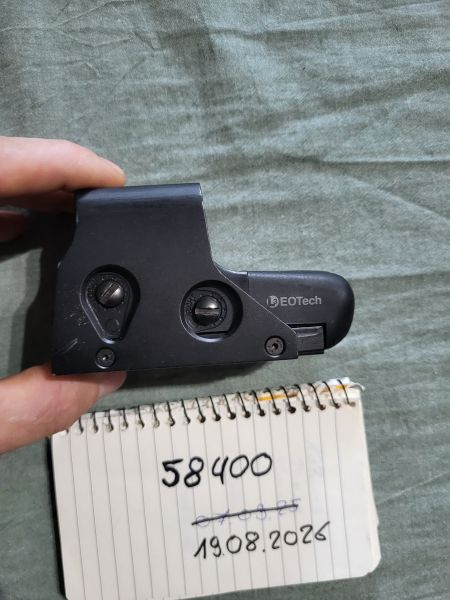 Eotech 551 Repro / Origi. Cap