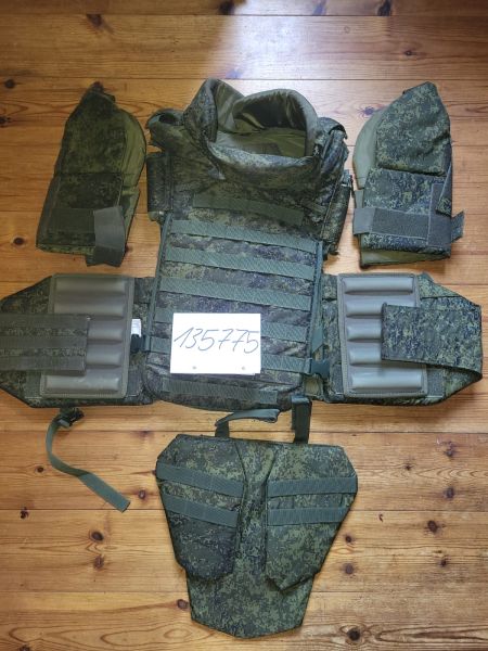 Army Body Armor 6B45 Replica