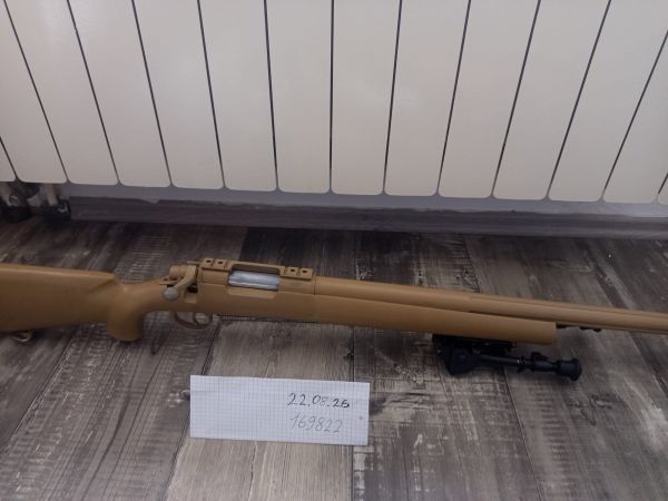 Echo 1 M28 Sniper Tan