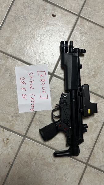 Begadi SAR MP5