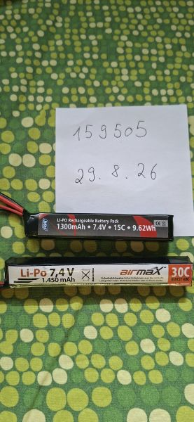 Lipo 7,4V Akku ASG, GSG,  inkl Versand 