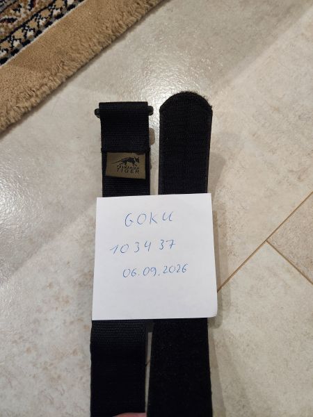 TT Equipment Belt Inner