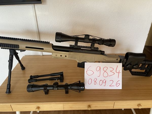 GSG 4410 Sniper Airsoft Gewehr