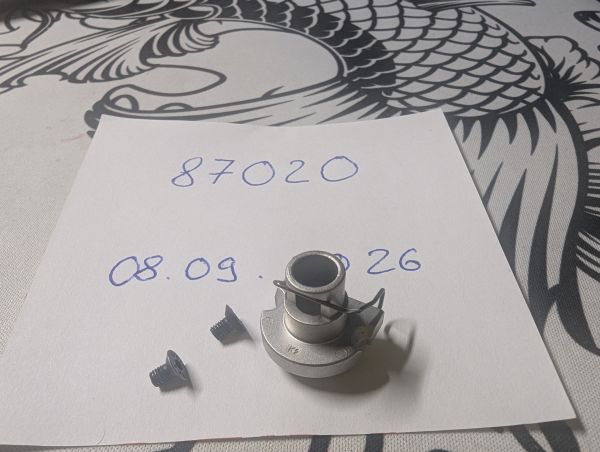 Feed Tube for MTW
