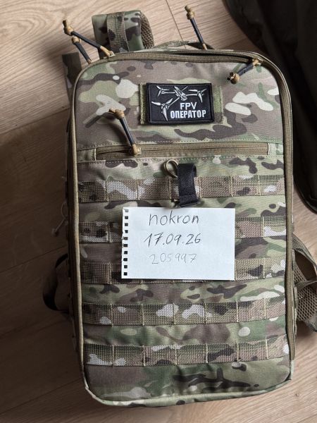 Rucksack Drohnenrucksack / Kamerarucksack Multicam