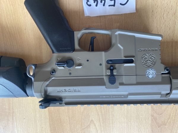 Krytac Trident Mk 2 CRB mit 6 Krytac Magazinen