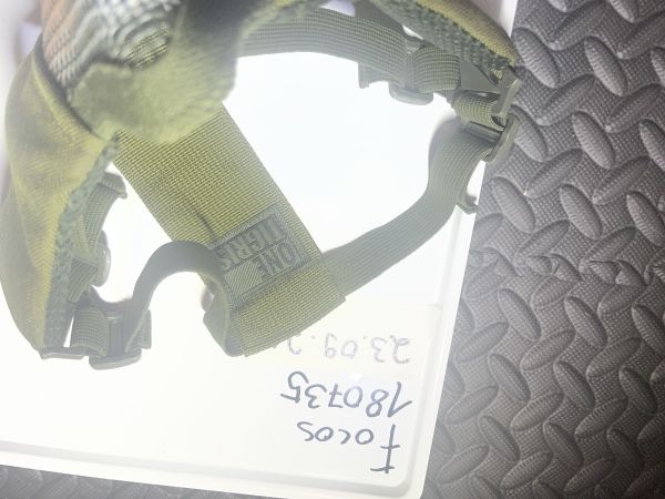 OneTigris Airsoft Maske / Gittermaske (OD Green / Oliv) – Unbenutzt / Neuwertig
