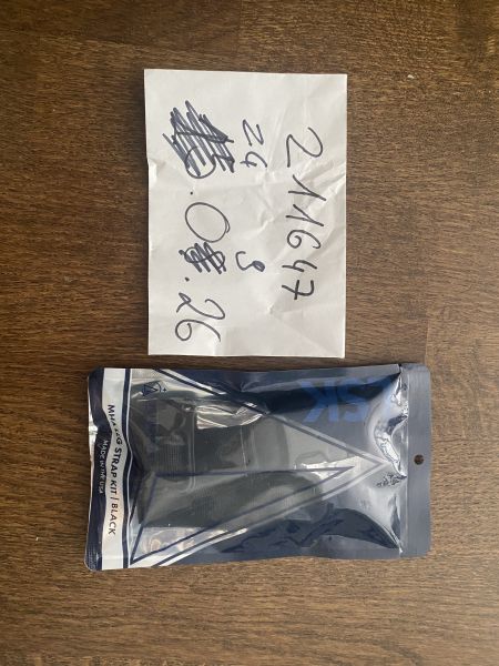 TNC LSK schwarz ungeöffnet