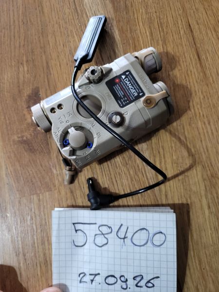 SomoGear PEQ-15 
