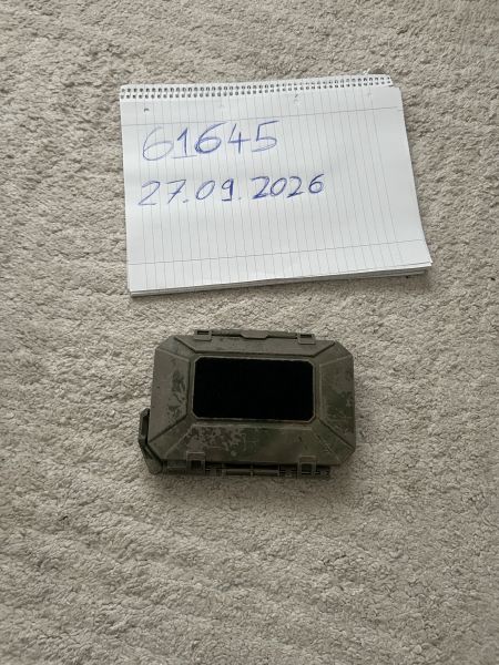 ATAK Pouch
