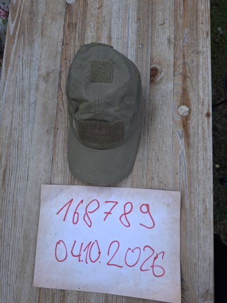 Helikontex Basecap
