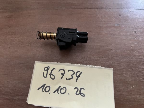 Tokyo Marui M870 Nozzle