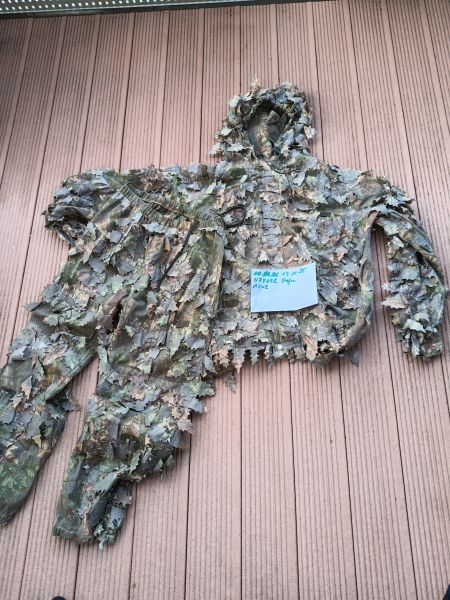 KMCS Kicking Mustang Ghillie, Größe L